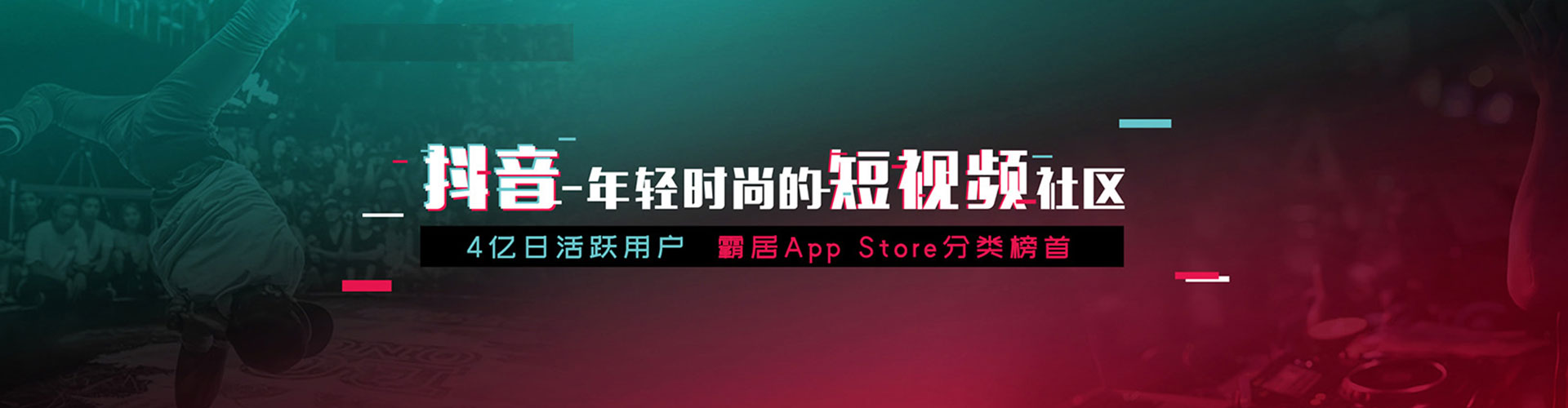 永康sem推广
