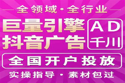 百度广告投放费用，如何合理分配预算