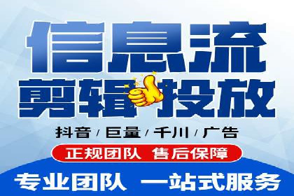 百度推广平台广告投放效果评估案例